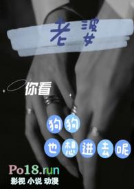 土狗配狗的视频