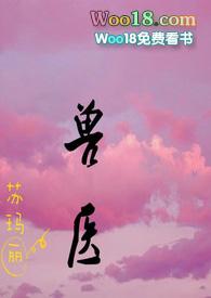 兽医证怎么考