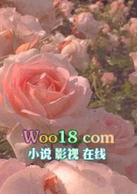 骨科paly