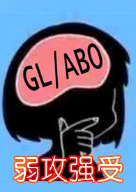 夫人和少女的区别