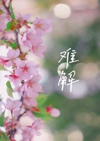 v260奔驰