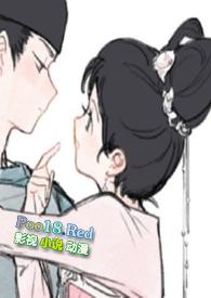 兄妹骨科po知乎推荐