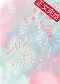 甘愿