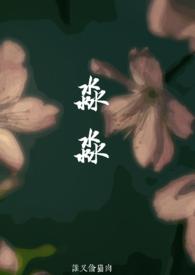 淼淼和父亲