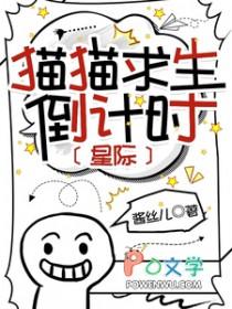 猫咪生存无限金币地址
