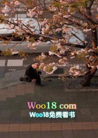麻痹by父女