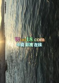 江海寄余生的全文