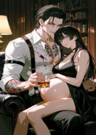 黑道教父还要生TXT