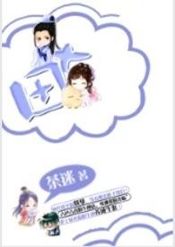 天亲菩萨三兄弟