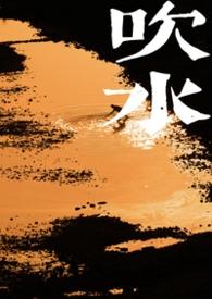 番薯阳分别是那几个城市