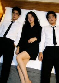 所爱皆星河(双胞胎男主夹心饼干)作者椰子壳