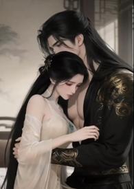 皇权天下清软完结版