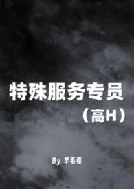 特殊服务108招术语