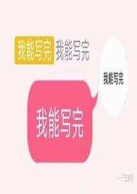 慈母悲哀歌词完整版
