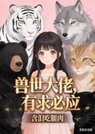 白沐沐笔趣阁
