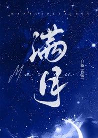 骨科姐弟产子