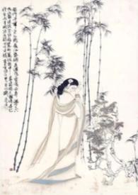 玉娘顾琇