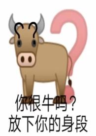 情感依赖症的原因