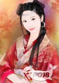 娘子与郎君al漫剧
