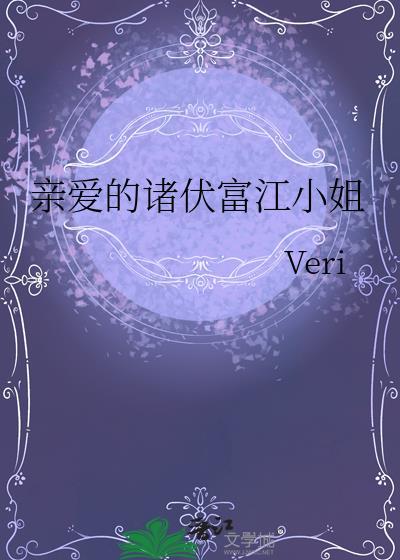 为什么运动版车型悬挂都偏硬