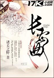 长安曲轴通风管更换方法图解
