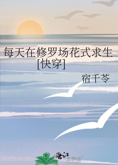 作者九流书生
