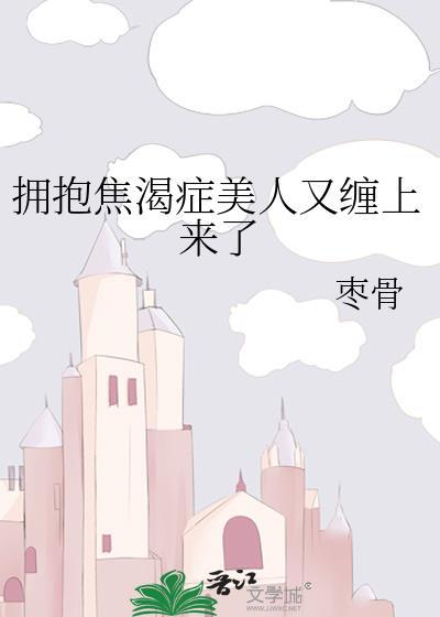 复合材料粉尘危害