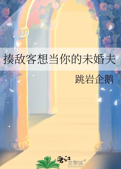 星河冠誉府已取证