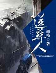 送葬人数是单数还是双数