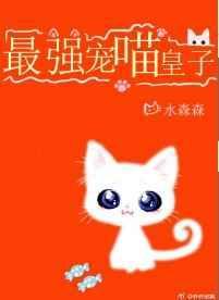 灵异博物馆真实存在吗