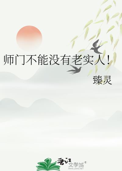 这都是命