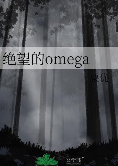 绝望的主妇免费观看电视剧短剧
