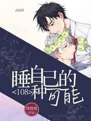 没问题