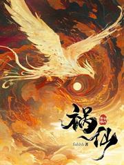 触碰成瘾讲什么