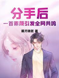舔狗系统短剧合集