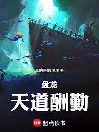 百倍回报