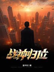 别又缘内容简介