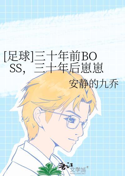 三十年前三十年后是多少年