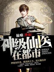 下乡我选择北大荒