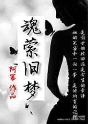 蔡琴专辑魂萦旧梦