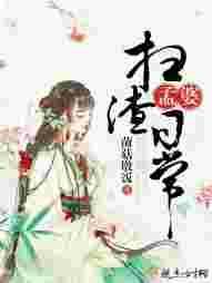 孟婆什么意思