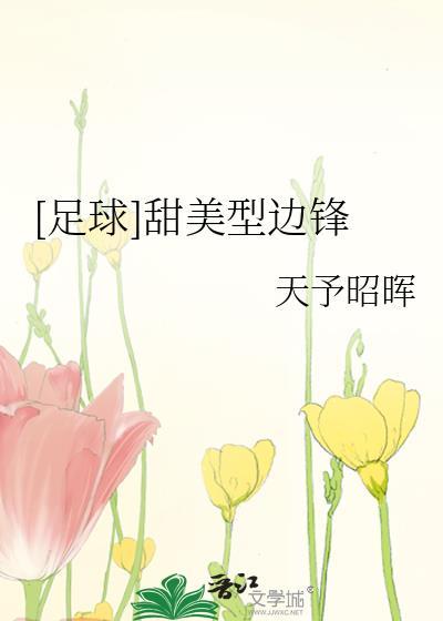 我国的安全生产法律体系的内涵是什么?