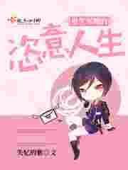 重生军嫂奋斗史免费阅读