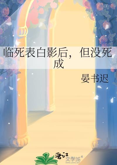 但没死成夸克