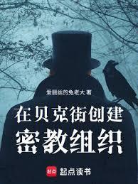 嫌疑人秘密短剧观看指南