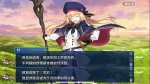 妖尾成为英灵需要几步?