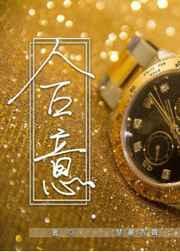 合意环保取得移动对接阀专利