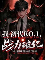 终极我初代赤焰弓完整版