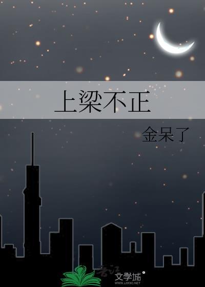 有样学样是猴狗是什么生肖