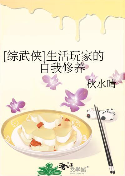 生活类玩家游戏